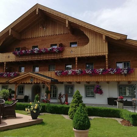 Haslgut Hotel Фушл ам Зее Екстериор снимка